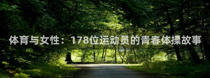 xc体育app官方网站